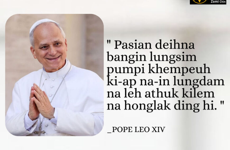 POPE LEO XIV Kammal********”
