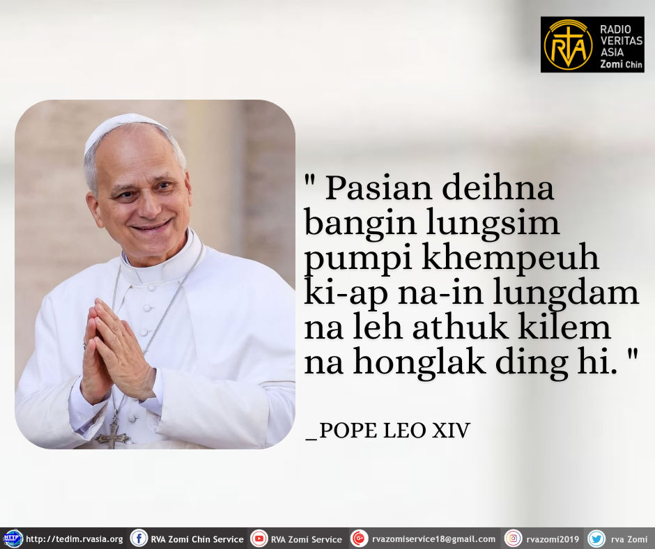 POPE LEO XIV Kammal********”