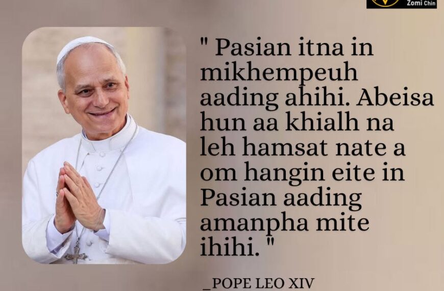 POPE LEO XIV Kammal