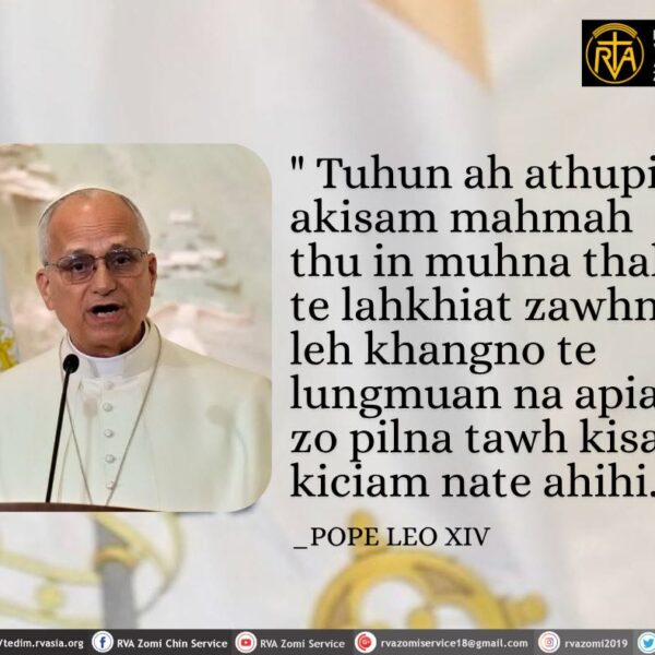 POPE LEO XIV Kammal********”