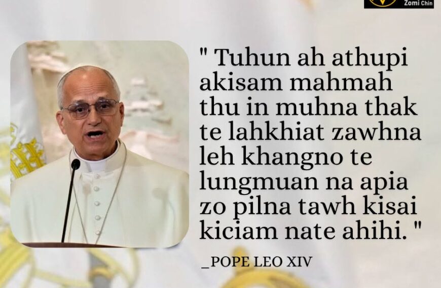 POPE LEO XIV Kammal********”