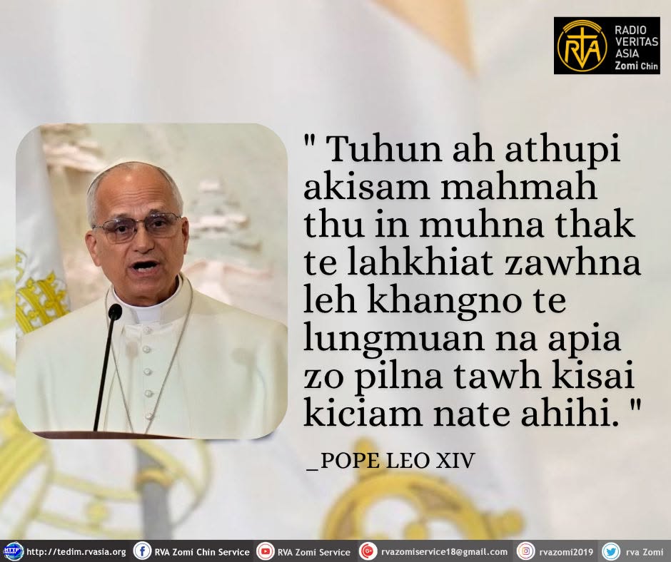 POPE LEO XIV Kammal********”