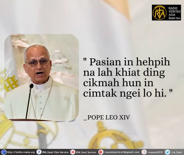 POPE LEO XIV Kammal********”