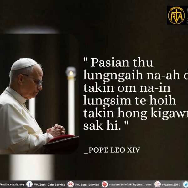 POPE LEO XIV Kammal
