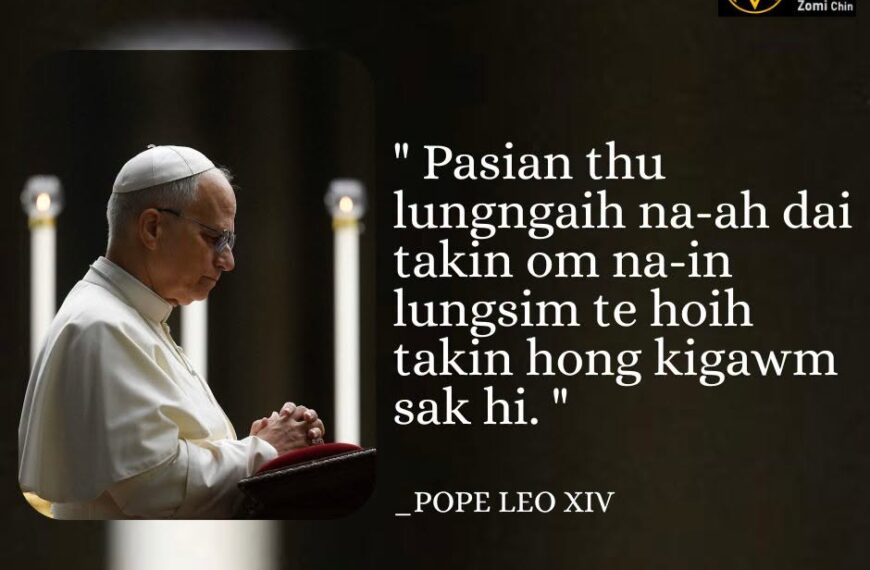 POPE LEO XIV Kammal