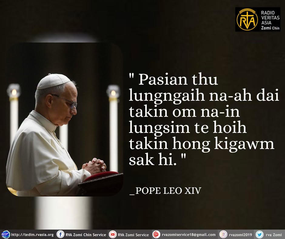 POPE LEO XIV Kammal