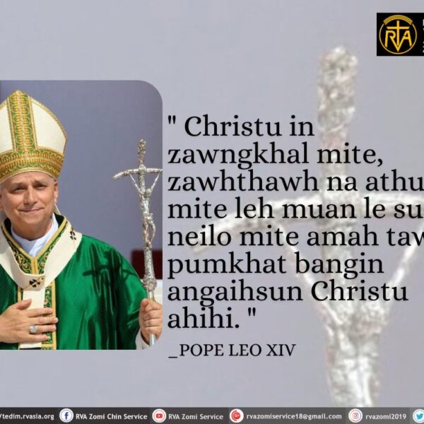 POPE LEO XIV Kammal********”