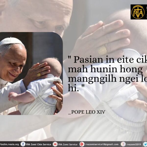 POPE LEO XIV Kammal