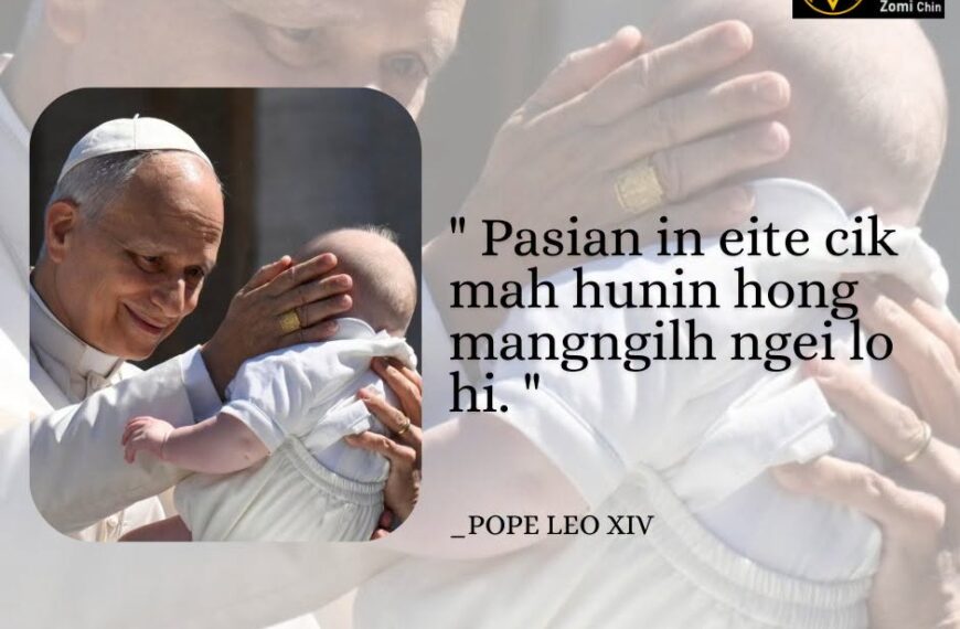 POPE LEO XIV Kammal
