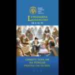 Catholic Nisim Lungdamna Laisiangtho. Hun Nautang Nipi Kaal (10) Na. 13.6.2026 (Sat)