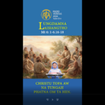 Catholic Nisim Lungdamna Laisiangtho. Hun Nautang Nipi Kaal (11) Na. 17.6.2026 (Wed)