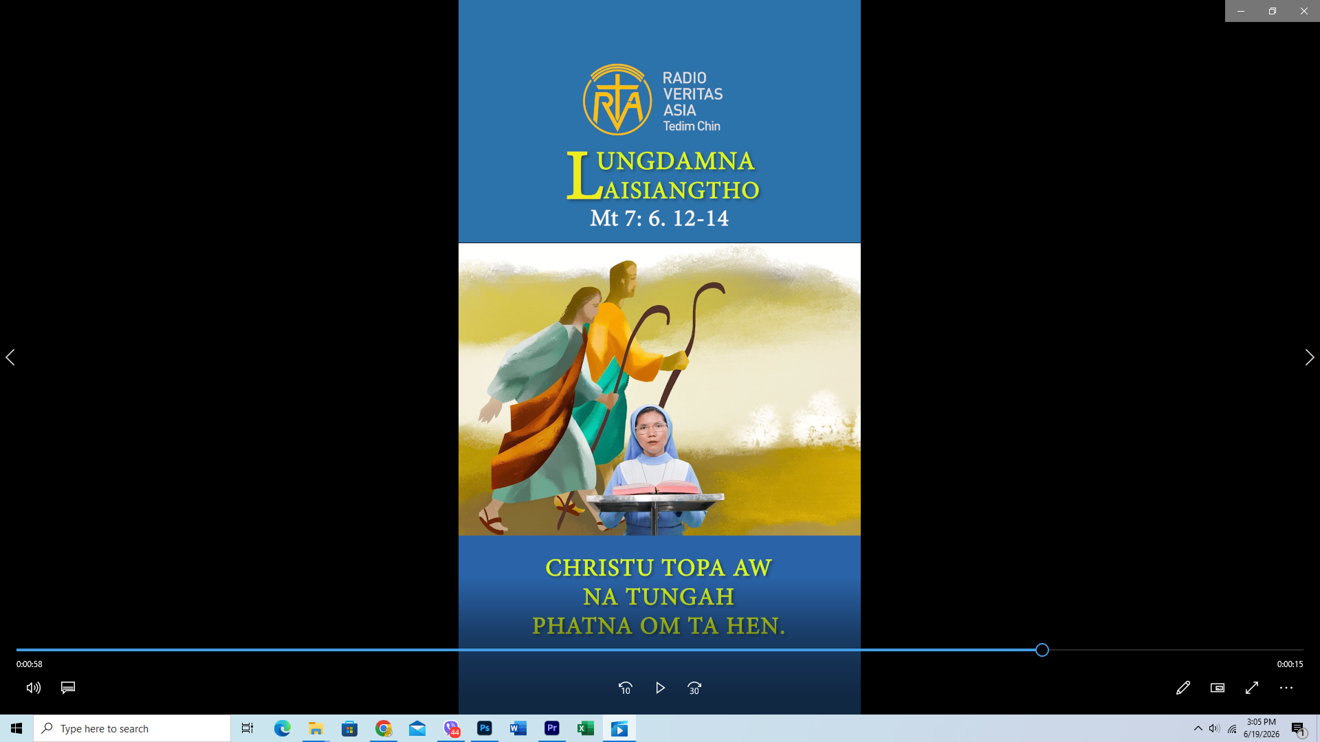 Catholic Nisim Lungdamna Laisiangtho. Hun Nautang Nipi Kaal (12) Na. 23.6.2026 (Tue)