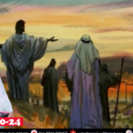 Hun nautang sungah nipi (15) na, 14.7.2026 Tuesday