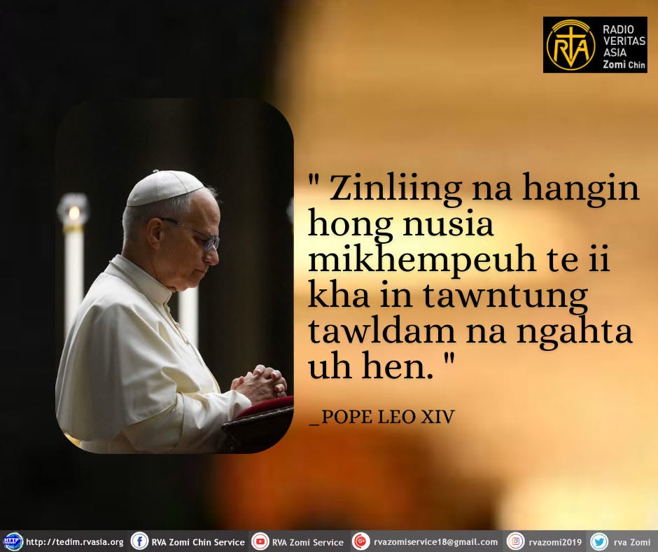 POPE LEO XIV Kammal