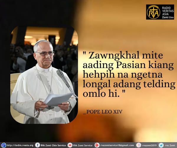POPE LEO XIV Kammal