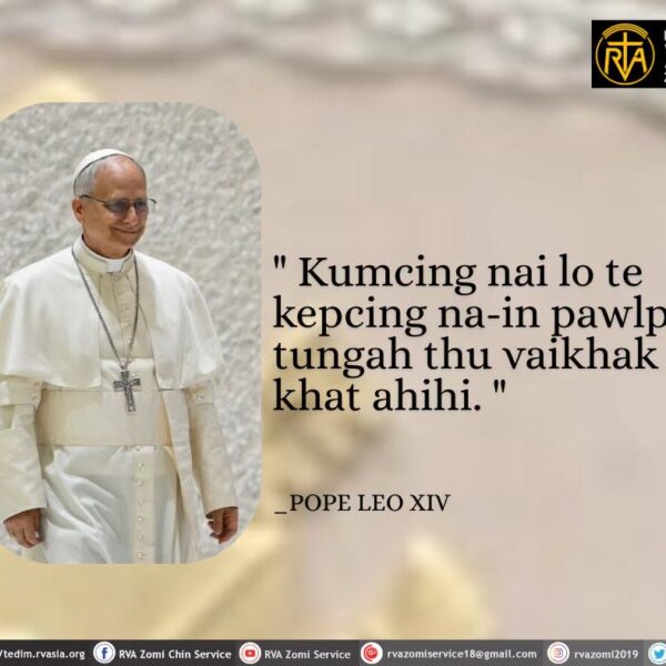 POPE LEO XIV Kammal