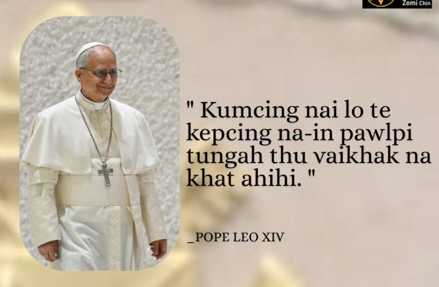 POPE LEO XIV Kammal