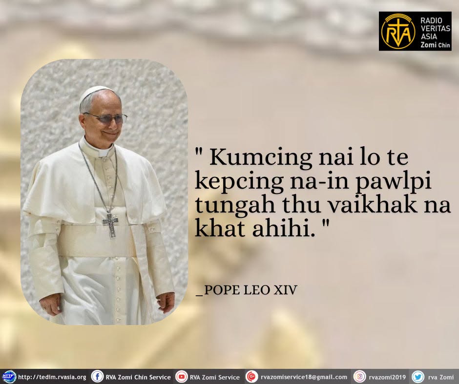 POPE LEO XIV Kammal