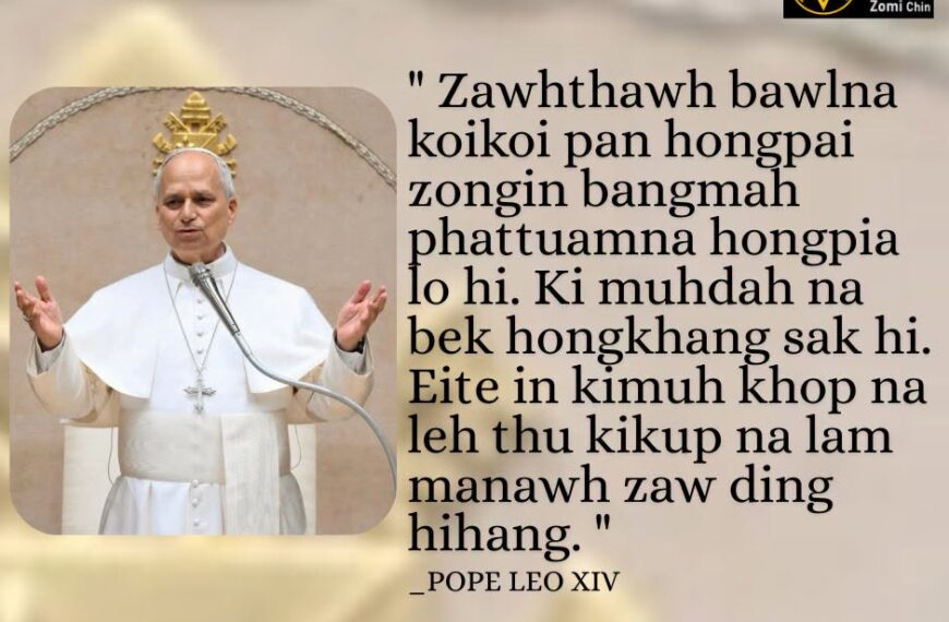 POPE LEO XIV Kammal