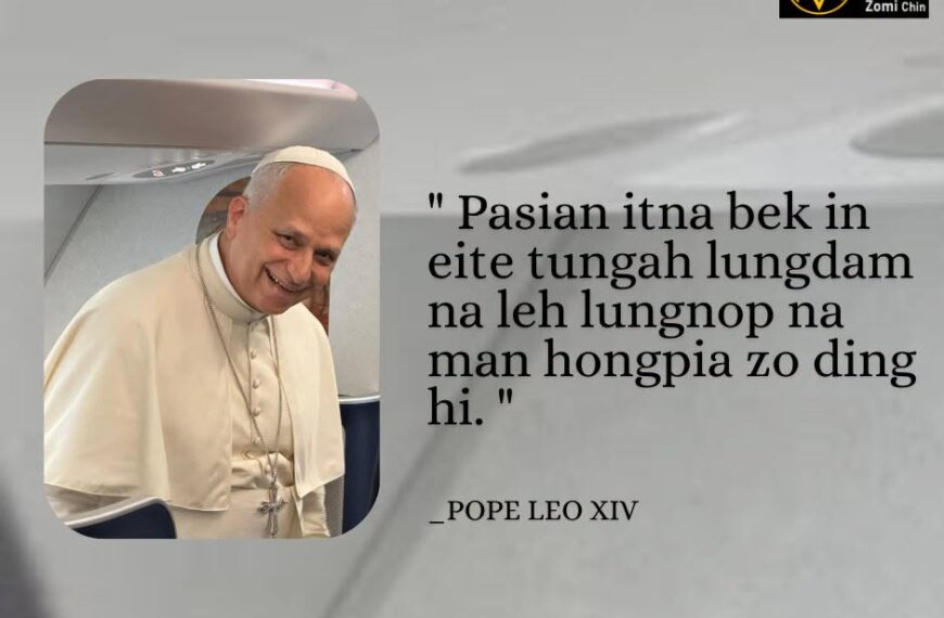 POPE LEO XIV Kammal