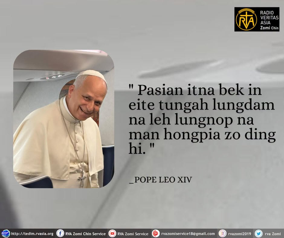 POPE LEO XIV Kammal