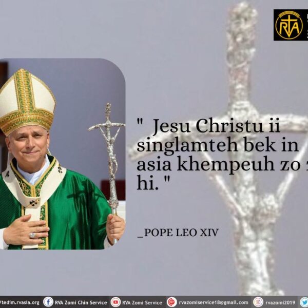 POPE LEO XIV Kammal