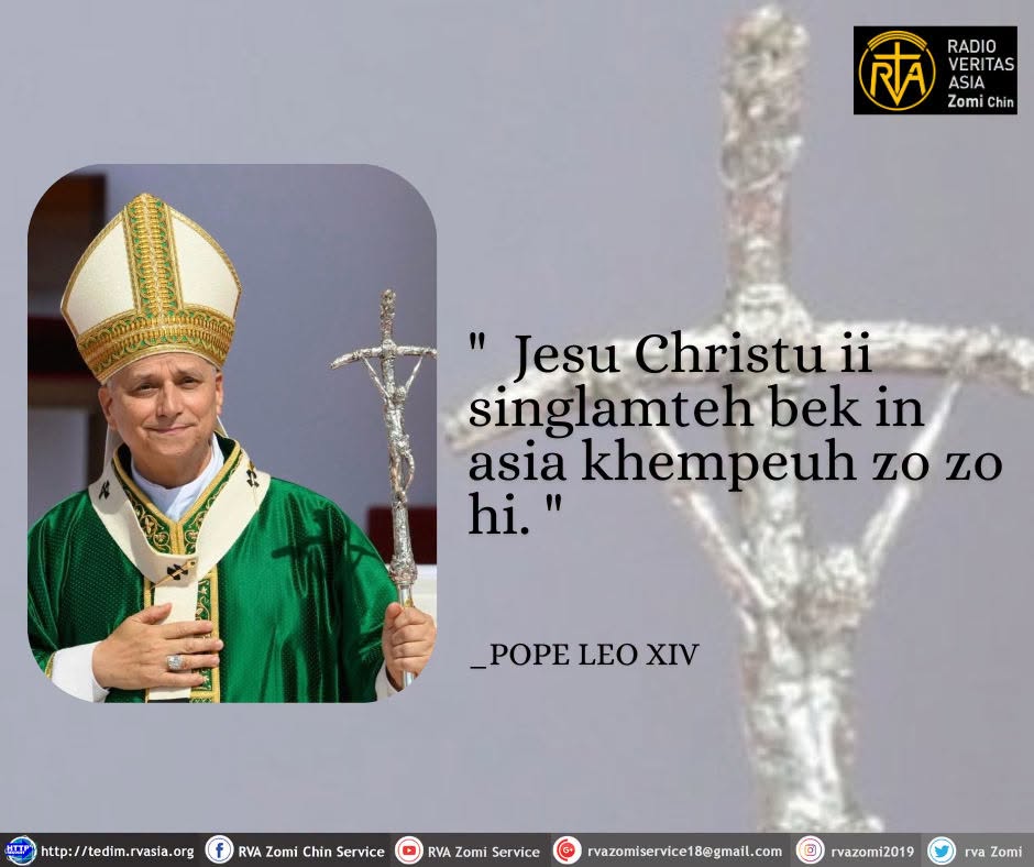 POPE LEO XIV Kammal