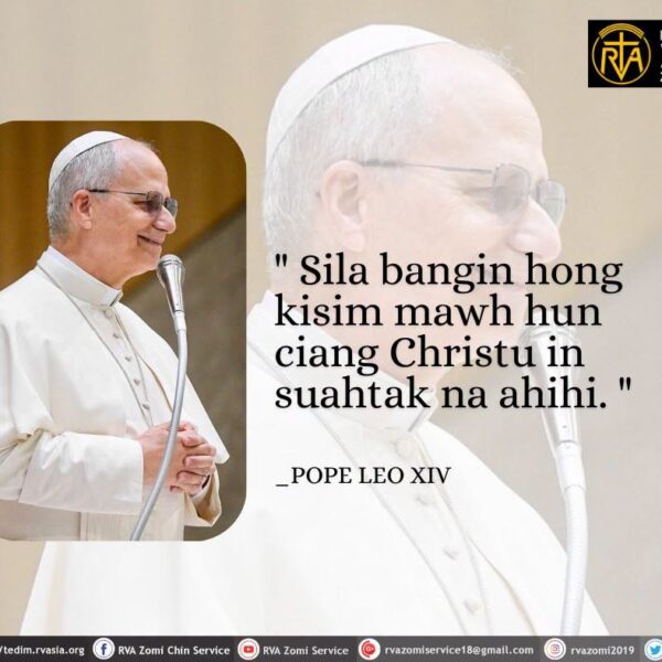 POPE LEO XIV Kammal********