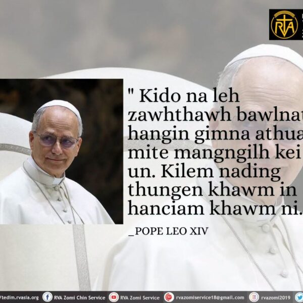 POPE LEO XIV Kammal********
