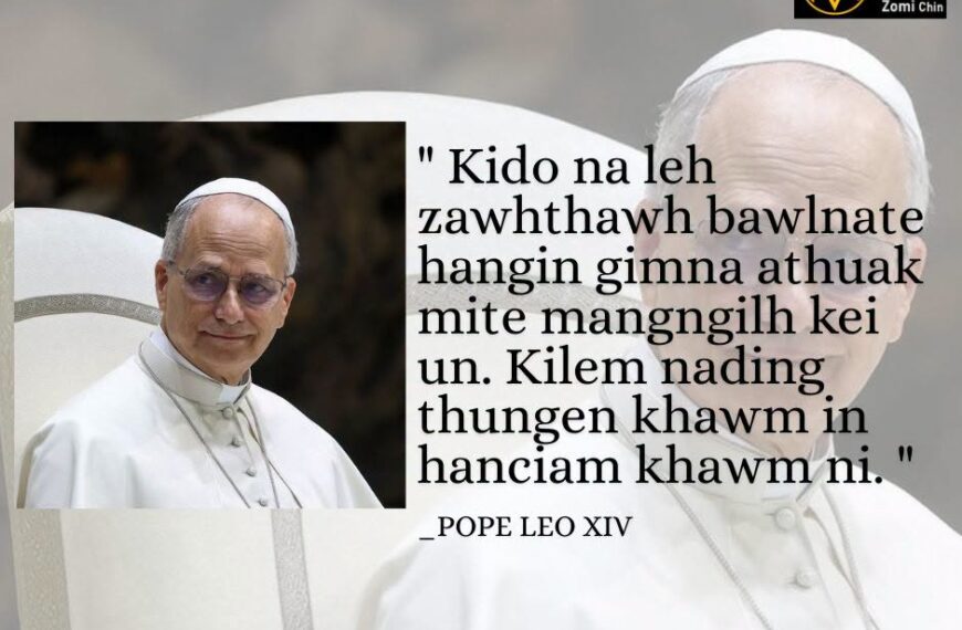 POPE LEO XIV Kammal********