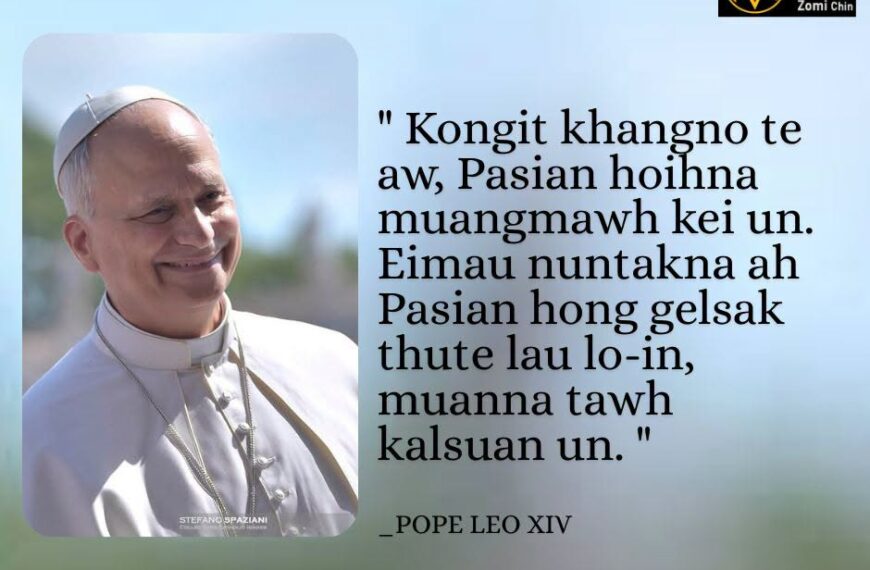 POPE LEO XIV Kammal