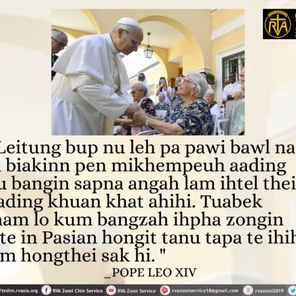 POPE LEO XIV Kammal
