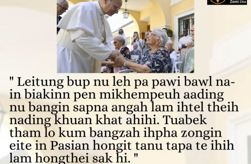 POPE LEO XIV Kammal