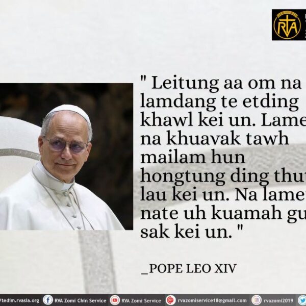 POPE LEO XIV Kammal