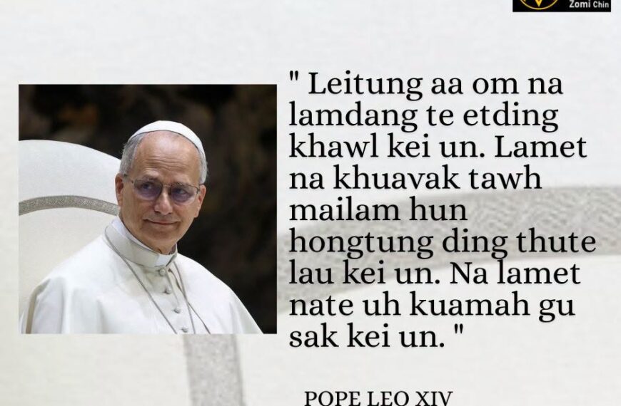 POPE LEO XIV Kammal