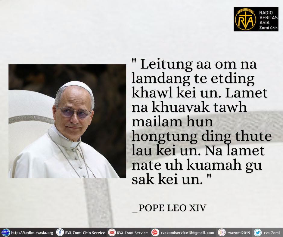 POPE LEO XIV Kammal
