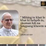 POPE LEO XIV Kammal********”