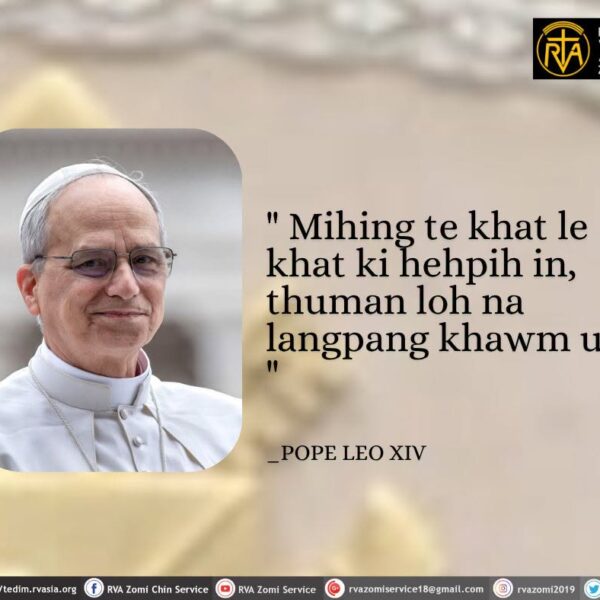 POPE LEO XIV Kammal********”