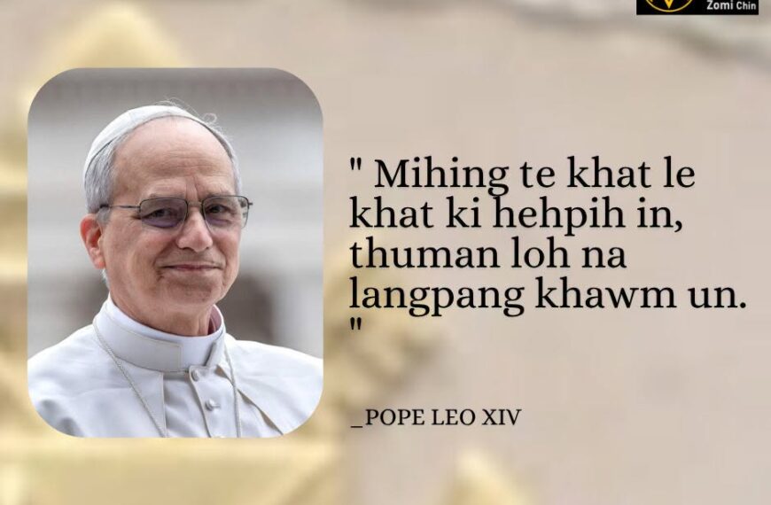 POPE LEO XIV Kammal********”
