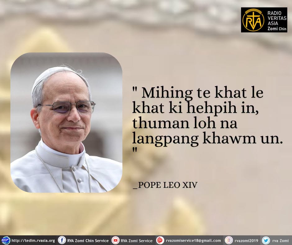 POPE LEO XIV Kammal********”