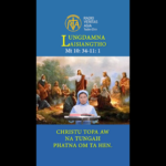 Catholic Nisim Lungdamna Laisiangtho.Hun Nautang Nipi Kaal (15) Na.13.7.2026 (Mon)