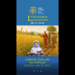 Catholic Nisim Lungdamna Laisiangtho. Hun Nautang Nipi Kaal (16) Na. 19.7.2026 (Sun)