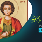 Misiangtho Pantaleon Pawini.(July – 27)