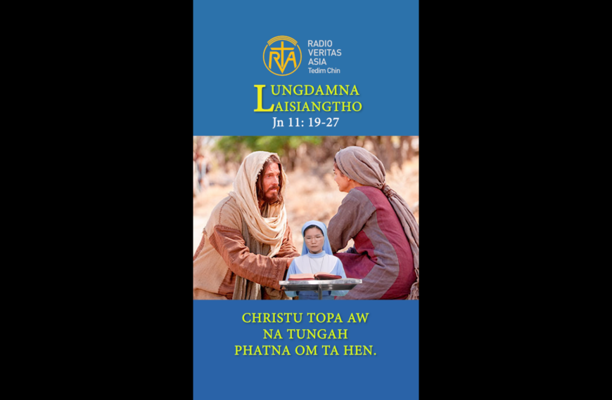 Catholic Nisim Lungdamna Laisiangtho. Hun Nautang Nipi Kaal (17) Na. 29.7.2026 (Wed)