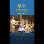 Catholic Nisim Lungdamna Laisiangtho. Hun Nautang Nipi Kaal (17) Na. 31.7.2026 (Fri)