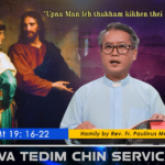 Hun nautang nipi kaal (20) na,17.8.2026 Monday