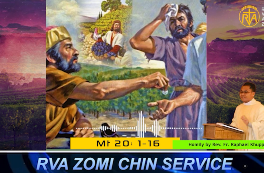 Hun nautang nipi kaal (20) na,19.8.2026 Wednesday
