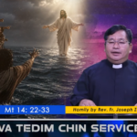 Hun Nautang Nipi (19) Na (9.8.2026) Sunday