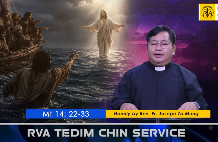 Hun Nautang Nipi (19) Na (9.8.2026) Sunday