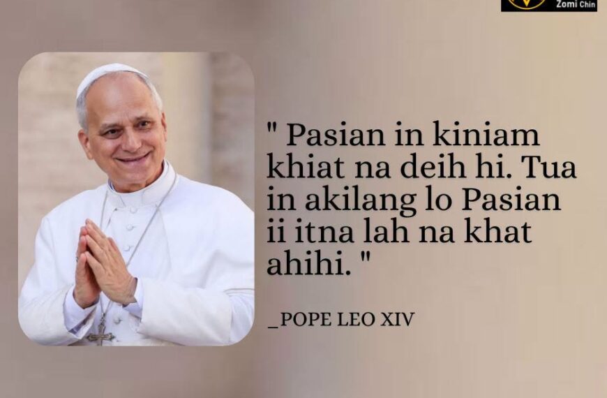 POPE LEO XIV Kammal********”